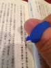 3D Thumb Pen