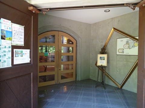 Jansem Museum